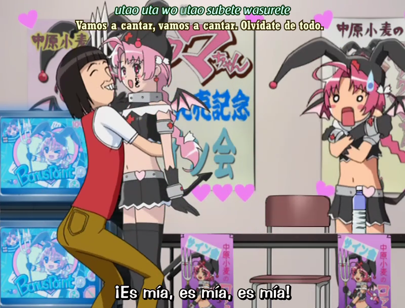 Nurse Witch Komugi-chan Magikarte Z (Nanikano Fansub)